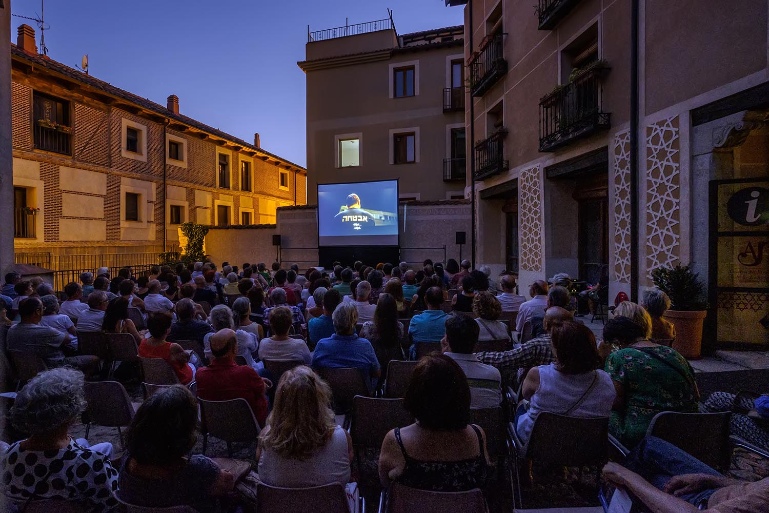 20180804_Centro Didactico Juderia Ciclo Cine Judio_KAM5642