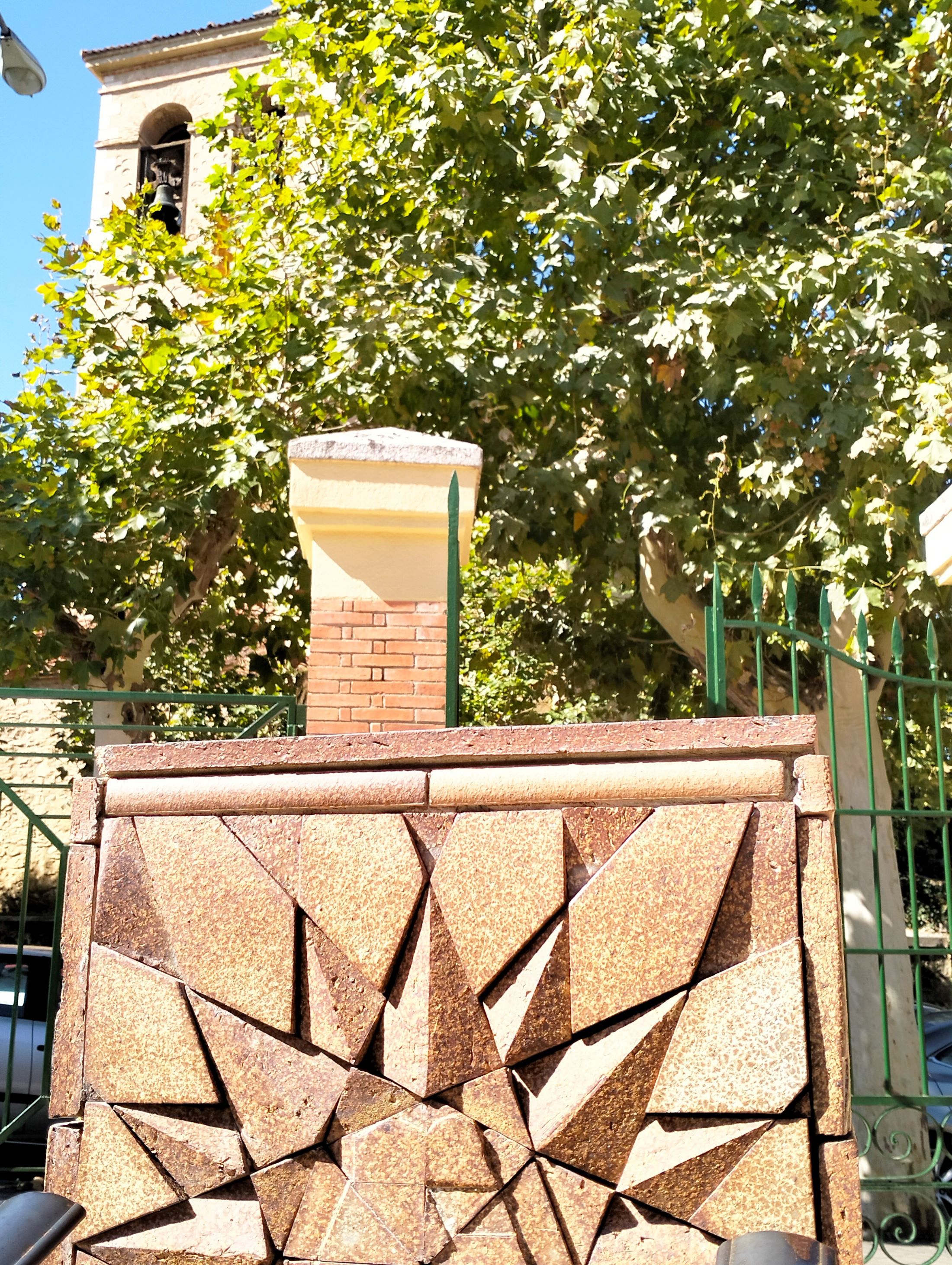 Detalle Jardín Botánico