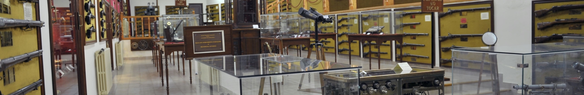 Academia de Artillería. Museo
